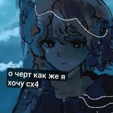 Telegram profile photo for .