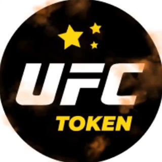 Telegram group profile photo for UFCToken