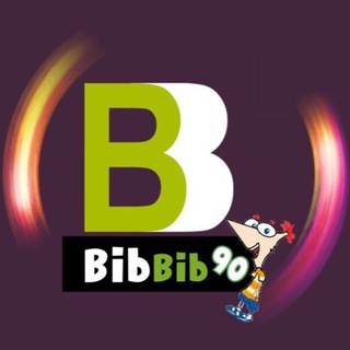 Telegram profile photo for بیب بیب ۹۰