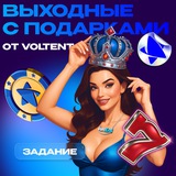 Telegram profile photo for Бонусы в казино с депозитом 100 рублей на мобильной версии