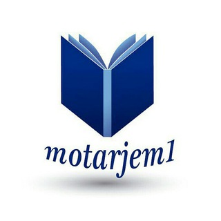Telegram profile photo for Motarjem 1