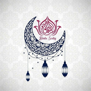 Telegram profile photo for Qiroatingizni tekshiring!