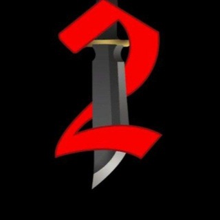 Telegram profile photo for Murder Mystery 2 Трейды