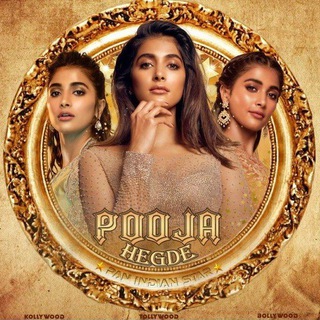 Telegram profile photo for Pooja Hegde پوجا هگده