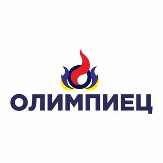 Telegram profile photo for Олимпиец