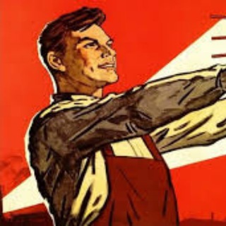 Telegram group profile photo for РАБОЧИЙ КЛАСС ПИТЕР!!!