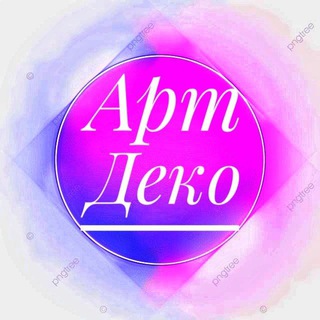 Telegram profile photo for Краска Фотообои Фрески Обои во Владивостоке
