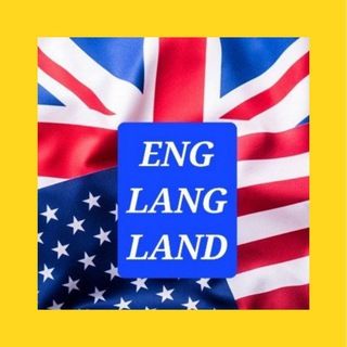 Telegram profile photo for آموزش | زبان ENG LANG Land