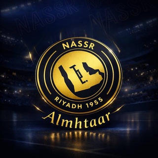 Telegram profile photo for نادي النصر السعودي.