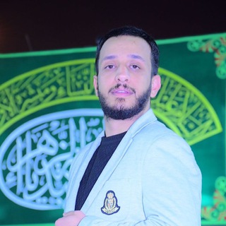 Telegram profile photo for الشاعر كرار عبد الحسن