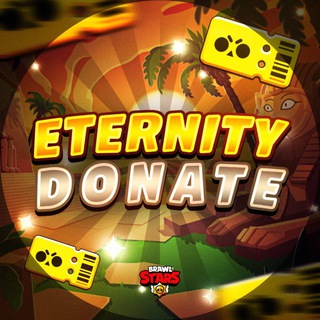 Telegram profile photo for Eternity Donate - Донат Бравл Старс