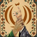 Telegram profile photo for نبض المقاومة