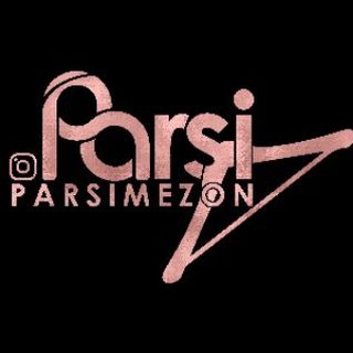 Telegram profile photo for پارسی مزون