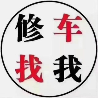 Telegram profile photo for 上海「 丝足阁 」-榜