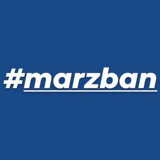 Telegram profile photo for پنل مرزبان ( آموزشی )