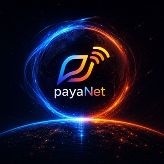 Telegram profile photo for Paya Net (اینترنت آزاد)