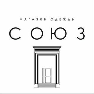 Telegram profile photo for магазин СОЮЗ