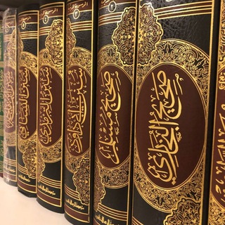 Telegram profile photo for قَيِّدْ صُيودك