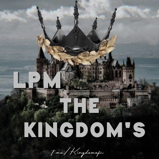 Telegram profile photo for LPM KINGDOM'S