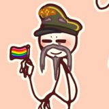 Telegram profile photo for Сын хуйни