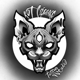 Telegram profile photo for Тату студия "Кот Сфинкс"