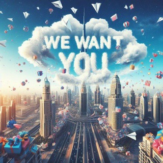 Telegram profile photo for We Want You ( Giveaway )