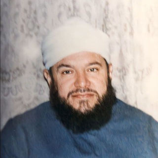 Telegram profile photo for الشيخ سعيد حوى