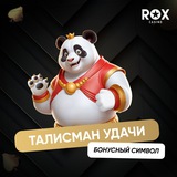 Telegram profile photo for Официальный сайт gizbo казино