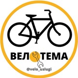 Telegram profile photo for Результаты 🤝🏆