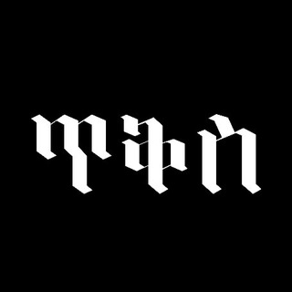 Telegram profile photo for ጥቅስ - TIKS.et