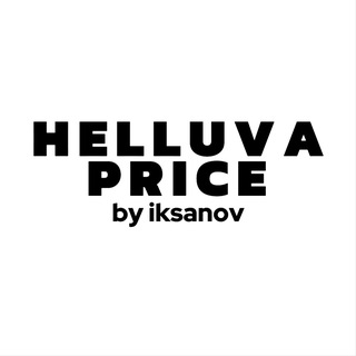 Telegram profile photo for HELLUVA PRICE