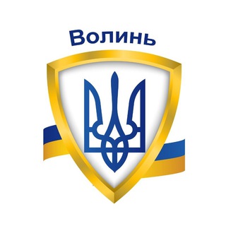 Telegram profile photo for Сирени Волинь 🇺🇦