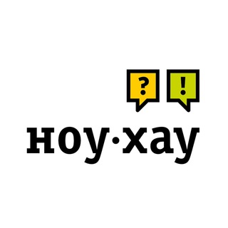 Telegram profile photo for НОУ-ХАУ - магазин мобильной электроники