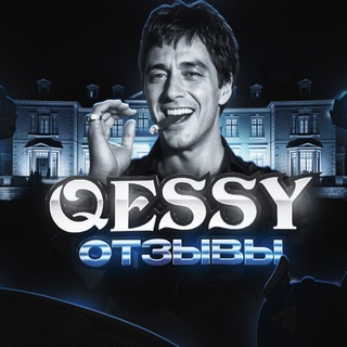 Telegram profile photo for ОТЗЫВЫ РЕКЛАМЫ QESOW