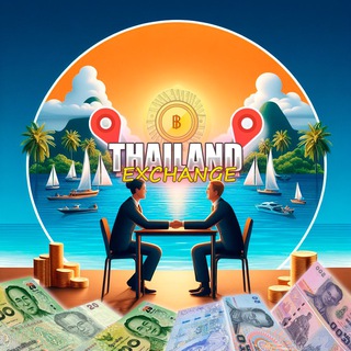 Telegram group profile photo for Обмен Денег Пхукет Паттайя Бангкок Самуи Панган Таиланд P2P обмен валюты
