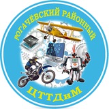 Telegram profile photo for Рогачевский районный центр технического творчества детей и молодежи