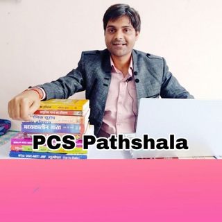 Telegram profile photo for Assistant professor preparation uphesc,GDC, mppsc,cgpsc, ukpsc RPSC