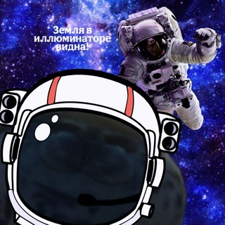 Telegram profile photo for 🌙 Бᴇᴧяɯиᴋ Sᴇᴀl ! 🦭