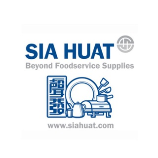 Telegram profile photo for Sia Huat Pte Ltd
