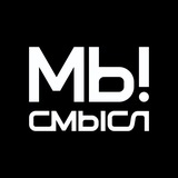 Telegram profile photo for сМЬ!сл