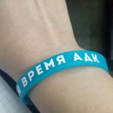 Telegram profile photo for Экспертный совет