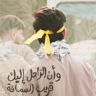 Telegram profile photo for طَيْف شَهِيد