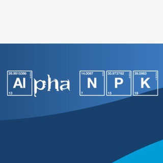 Telegram profile photo for Удобрения Alpha NPK