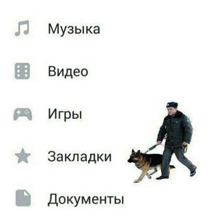 Telegram profile photo for ex-Житель МЛС