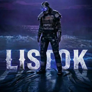 Telegram profile photo for Listok