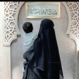 Telegram profile photo for ام ابراهيم ١٤١٨