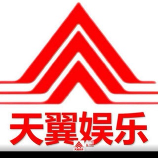 Telegram profile photo for 腾龙天翼娱乐