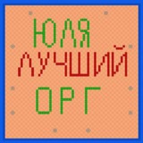 Telegram profile photo for Отзывы о VEDbMA TDM TOURNAMENT’S