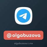 Telegram profile photo for Ольга Бузова