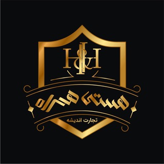 Telegram profile photo for موبایل یاسین(هستی همراه تجارت اندیشه)